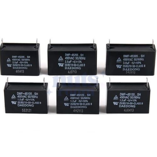 넛츠샵 기동콘덴서 보일러순환펌프콘덴서 모터기동콘덴서, 1개, DMF-45155 (1.5uF)