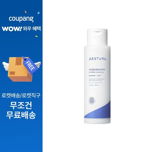 에스트라 아토베리어365 하이드로 에센스