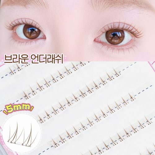 아토포스 노글루 브라운 언더 속눈썹 5mm 내추럴 풀이 필요 없는 가닥 아랫눈썹 대용량