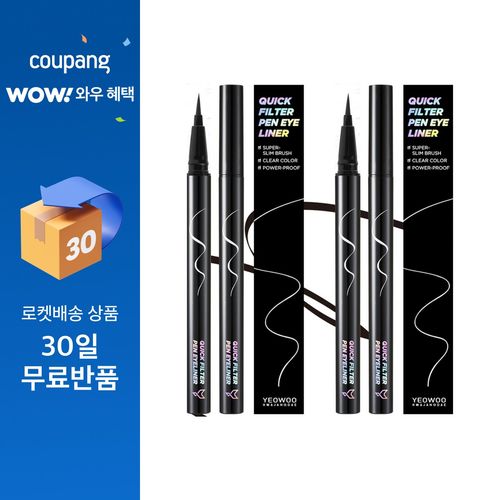 여우화장대 워터프루프 퀵필터 펜 아이라이너 0.5g