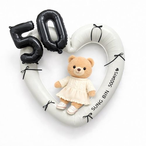 하피블리 50일 셀프 촬영 하트프레임 풍선 리본 세트(레터링스티커 포함), 1개, 50일하트프레임세트