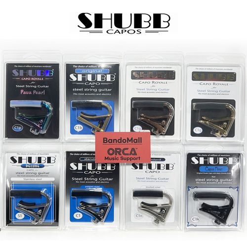 셔브 기타카포 통기타 일렉기타 클래식기타 카포 SHUBB CAPO 제품 선택, 1개