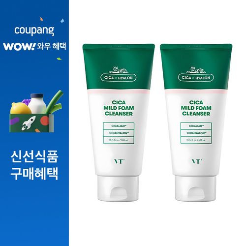브이티코스메틱 시카 마일드 폼 클렌저, 300ml, 2개