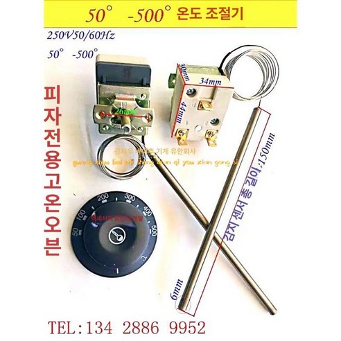 개인 금고 가정용 비상금 금전함 비밀번호 미니