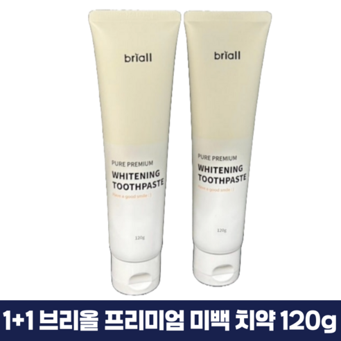 1+1 브리올 미백 치약 프리미엄 미백치약 120g